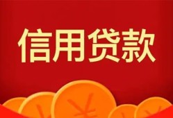 深圳短拆空放贷款-深圳短拆小额贷款地址-深圳短拆私人借贷私借