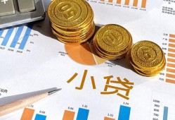 深圳短拆信用贷款-深圳短拆私人空放-深圳短拆个人短借