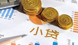 深圳短拆信用贷款-深圳短拆私人空放-深圳短拆个人短借