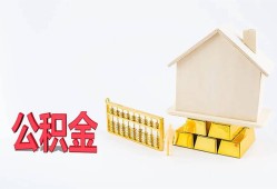 深圳短拆私借贷-深圳短拆无抵押个人贷款-深圳短拆私人贷款联系电话