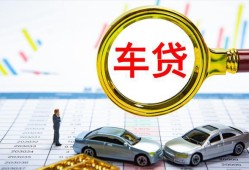 深圳短拆私人24小时借钱-深圳短拆身份证贷款在线-深圳短拆民间私人借贷