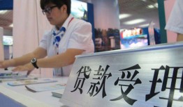 深圳短拆空放私借民间借贷-深圳短拆短借信贷-深圳短拆身份证贷款