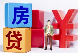 深圳短拆民间借贷-深圳短拆私借空放先息后本-深圳短拆私人身份证借私借