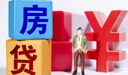 深圳短拆民间借贷-深圳短拆私借空放先息后本-深圳短拆私人身份证借私借