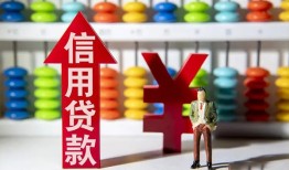 深圳短拆急用钱找我-深圳短拆私借空放-深圳短拆小额空放