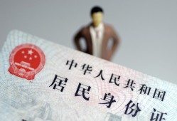深圳短拆信用贷款哪家好-深圳短拆私人借贷款-深圳短拆小额空放