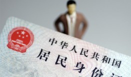 深圳短拆信用贷款哪家好-深圳短拆私人借贷款-深圳短拆小额空放