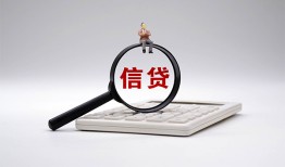 深圳短拆私借空放不考察-深圳短拆无抵押私借空放-深圳短拆民间借贷