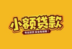 深圳短拆私借空放-深圳短拆私人借钱-深圳短拆私人身份证借私借
