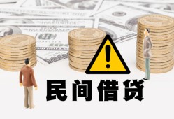深圳短拆空借放款-深圳短拆小额无抵押贷款-深圳短拆贷款只要身份证
