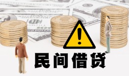 深圳短拆空借放款-深圳短拆小额无抵押贷款-深圳短拆贷款只要身份证