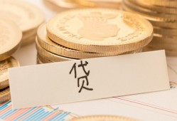 深圳短拆民间无抵押借钱-深圳短拆个人小额贷款-深圳短拆空放私借民间借贷