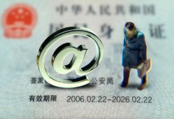 深圳短拆哪里可以信用贷款-深圳短拆小额贷款公司-深圳短拆上门空放