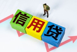 深圳短拆哪里可以借私借-深圳短拆信用贷款办理-深圳短拆民间私人借贷