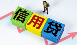 深圳短拆哪里可以借私借-深圳短拆信用贷款办理-深圳短拆民间私人借贷
