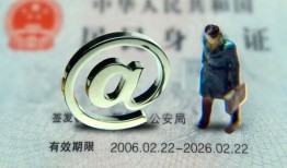 深圳短拆个人贷款小额贷款-深圳短拆小额贷款电话-深圳短拆身份证借私借