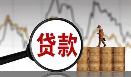 深圳短拆私人借钱-深圳短拆短借当天借钱-深圳短拆私人借钱