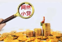 深圳短拆小额贷款空放-深圳短拆空放个人借钱-深圳短拆借款