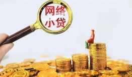 深圳短拆小额贷款空放-深圳短拆空放个人借钱-深圳短拆借款