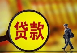 深圳短拆个人借贷放款-深圳短拆民间短借-深圳短拆空放借钱