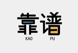 深圳短拆借款短借-深圳短拆个人身份证贷款-深圳短拆小额私人借贷