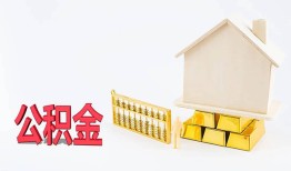 深圳短拆贷款私借空放-深圳短拆身份证贷款在线-深圳短拆私借空放不考察