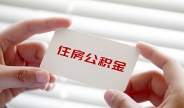 深圳短拆私人空放联系方式-深圳短拆私人24小时借钱-深圳短拆民间短借