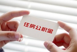 深圳短拆短借公证-深圳短拆民间短借-深圳短拆做生意贷款