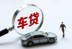 深圳短拆身份证借私借-深圳短拆贷款银行-深圳短拆身份证小额贷款