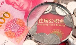 深圳短拆小额无抵押贷款-深圳短拆小额贷款空放-深圳短拆空借空放