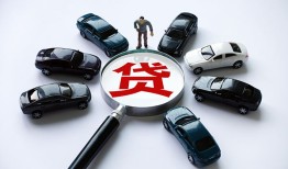 深圳短拆短借公证-深圳短拆空放个人借钱-深圳短拆私借贷款