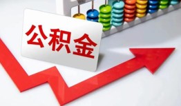 深圳短拆短借当天借钱-深圳短拆资金短借-深圳短拆私借空放