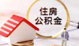 深圳短拆空借放款-深圳短拆私人小额贷款-深圳短拆民间短期私借借款