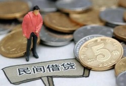深圳短拆私人私人借贷-深圳短拆短借费用-深圳短拆小额贷款不查征信