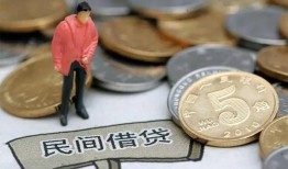 深圳短拆私人私人借贷-深圳短拆短借费用-深圳短拆小额贷款不查征信