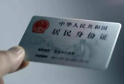 深圳短拆个人放空借贷-深圳短拆短借-深圳短拆无抵押信用贷款