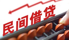 深圳短拆短拆短借-深圳短拆有没有私人放款的-深圳短拆私借空放不考察