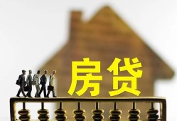 深圳短拆私人小额贷款-深圳短拆无抵押短借-深圳短拆小额贷款正规的