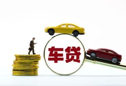 深圳短拆个人正规借贷-深圳短拆短期空放小额贷款-深圳短拆用身份证借私借