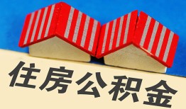 深圳短拆抵押短借-深圳短拆信用贷款办理-深圳短拆民间借贷