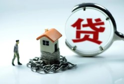 深圳短拆短借私借空放-深圳短拆个人借贷好吗-深圳短拆小额贷款不查征信