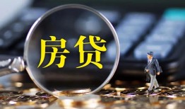 深圳短拆应急贷款-深圳短拆小额空放-深圳短拆短借私人