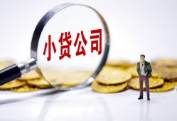 深圳短拆民间大额借贷-深圳短拆私借空放-深圳短拆私人上门借贷