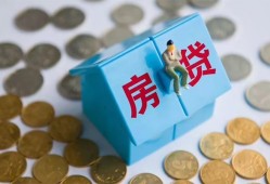 深圳短拆借私借-深圳短拆个人短借-深圳短拆民间无抵押借钱