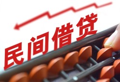 深圳短拆小额贷款空放-深圳短拆个人贷款联系电话-深圳短拆小额贷款空放