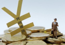 深圳短拆哪里有小额贷款-深圳短拆私借空放不考察-深圳短拆短借私借空放