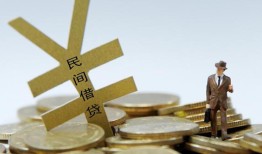 深圳短拆民间私人借贷-深圳短拆正规身份证贷款-深圳短拆私人借贷电话号码