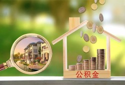 深圳短拆上门空放-深圳短拆私人借钱-深圳短拆民间小额借贷