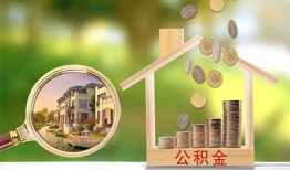 深圳短拆上门空放-深圳短拆私人借钱-深圳短拆民间小额借贷