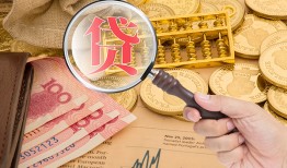 深圳短拆身份证小额贷款-深圳短拆私人贷款联系电话-深圳短拆借钱找谁